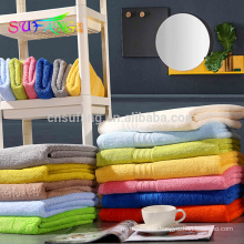 China manufacturer cheap wholesale face and bath cotton towels